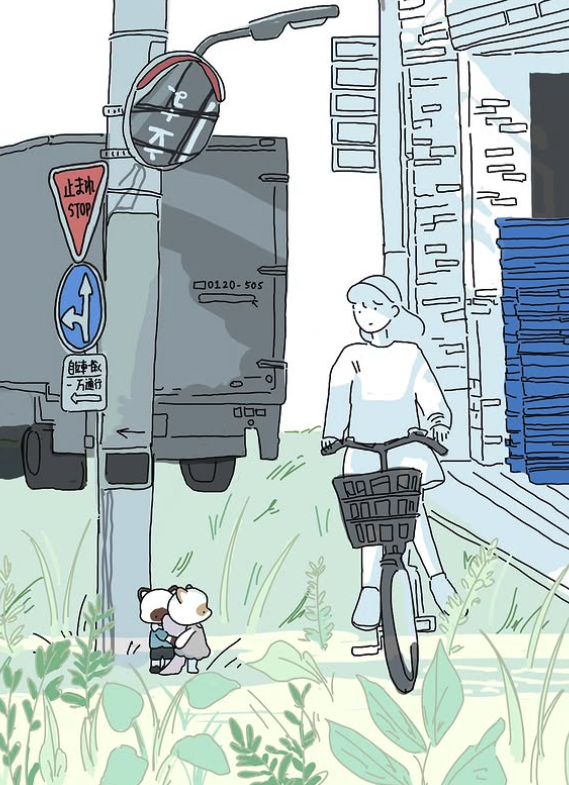 Screenshot 2026-02-12 at 6.05.36 PM.png