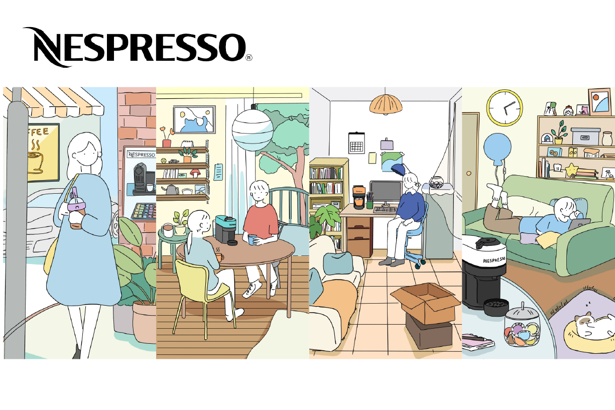 Animation Project For Nespresso 2026 