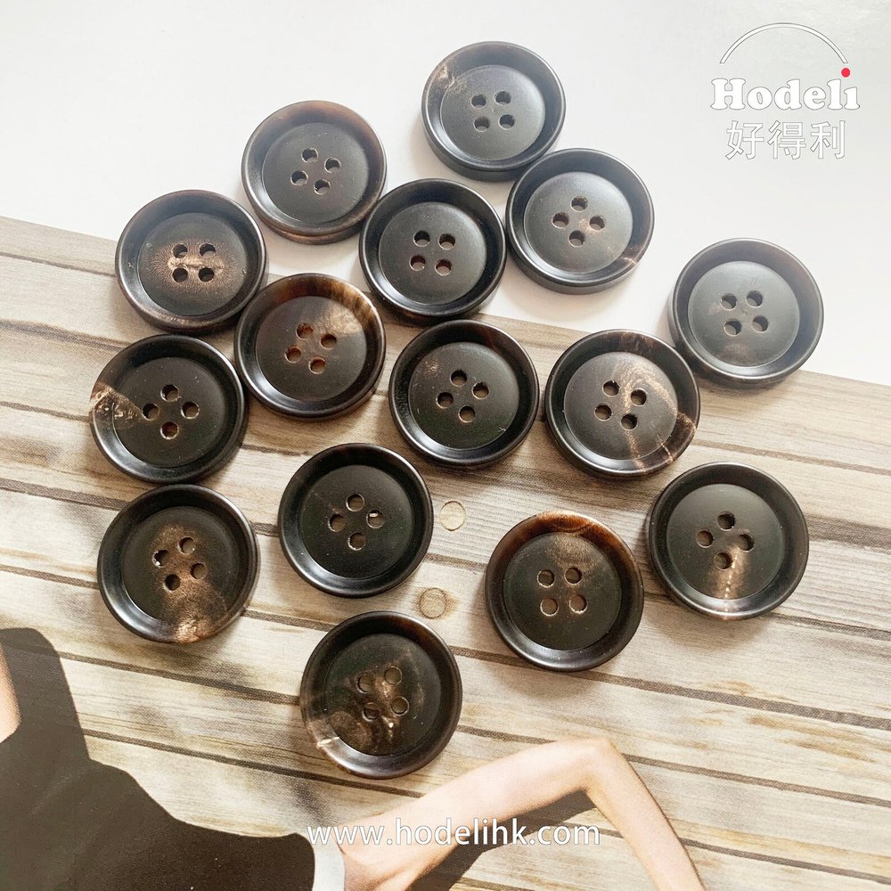 Dark Brown Horn Buttons for Suits