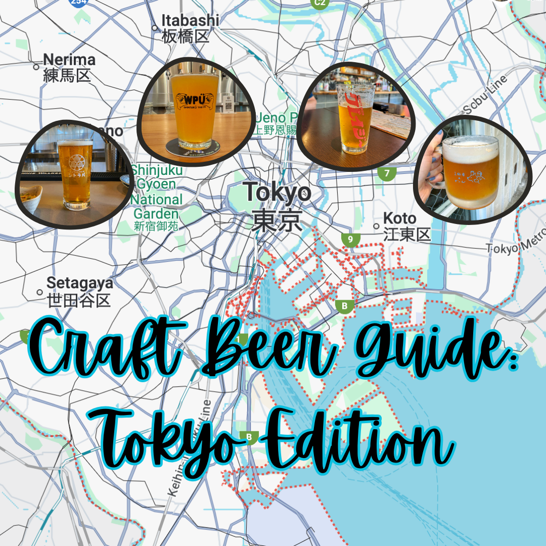 Craft Beer Guide: Tokyo Edition