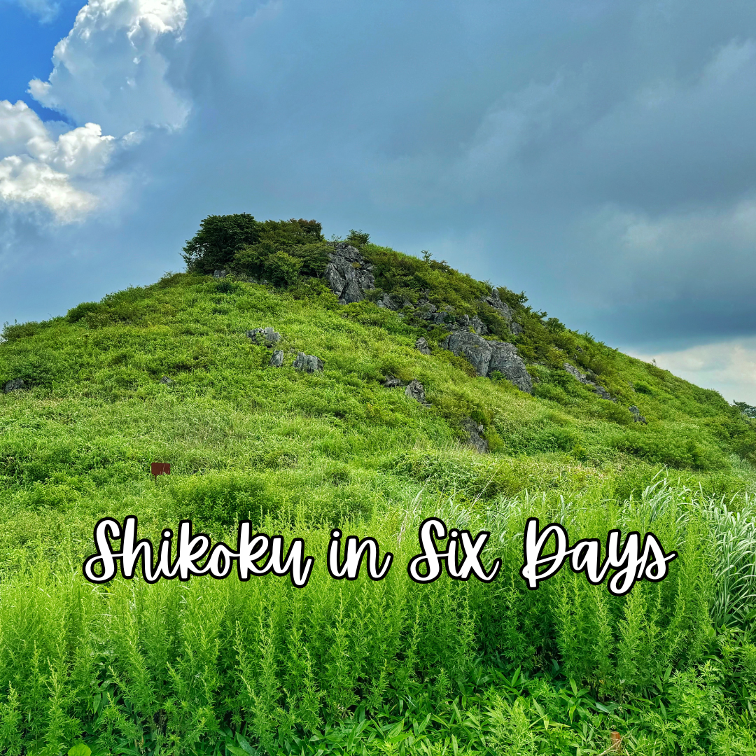 Shikoku in Six Days