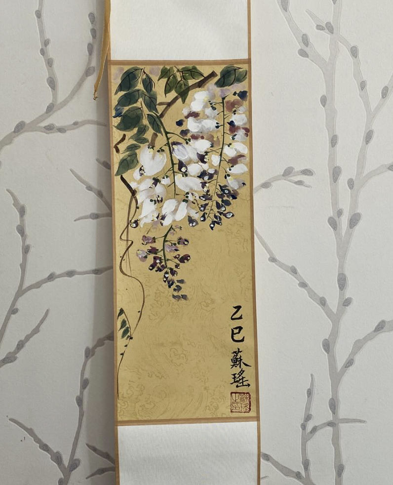 Mindful ink paintings by Su Yao celebrate Chinese heritage, balance, and impermanence, inviting calm reflection. Handcrafted originals honour tradition, nature, and slow creativity. Shoppers choose culturally rich, lasting art that nurtures wellbeing
