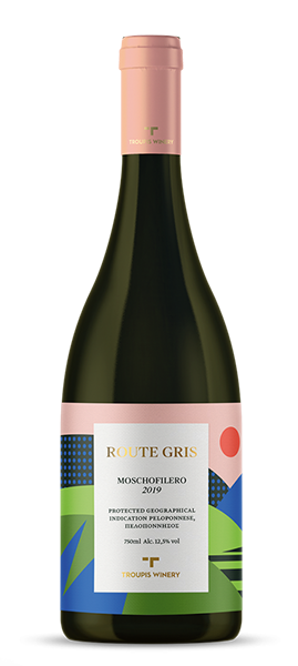 route-gris.png