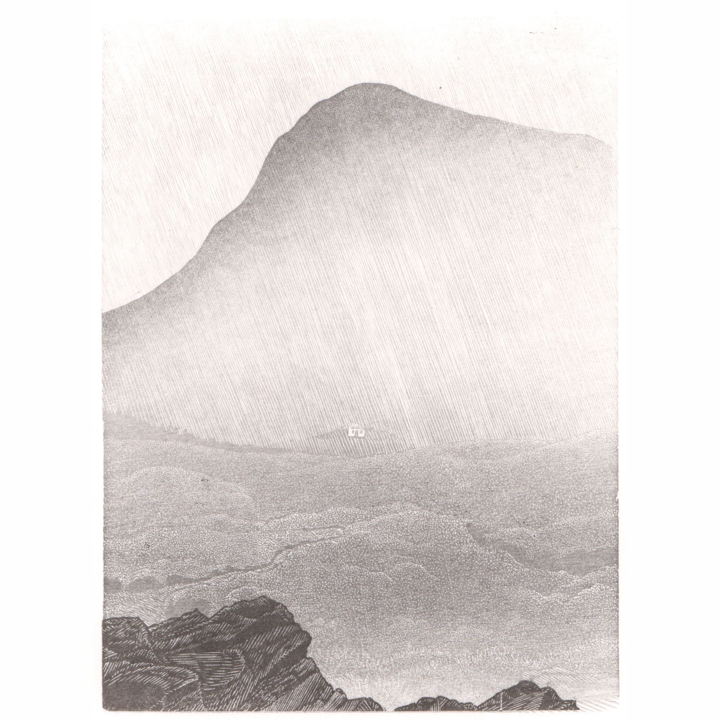 DAVID DOBSON Mist in the Glen