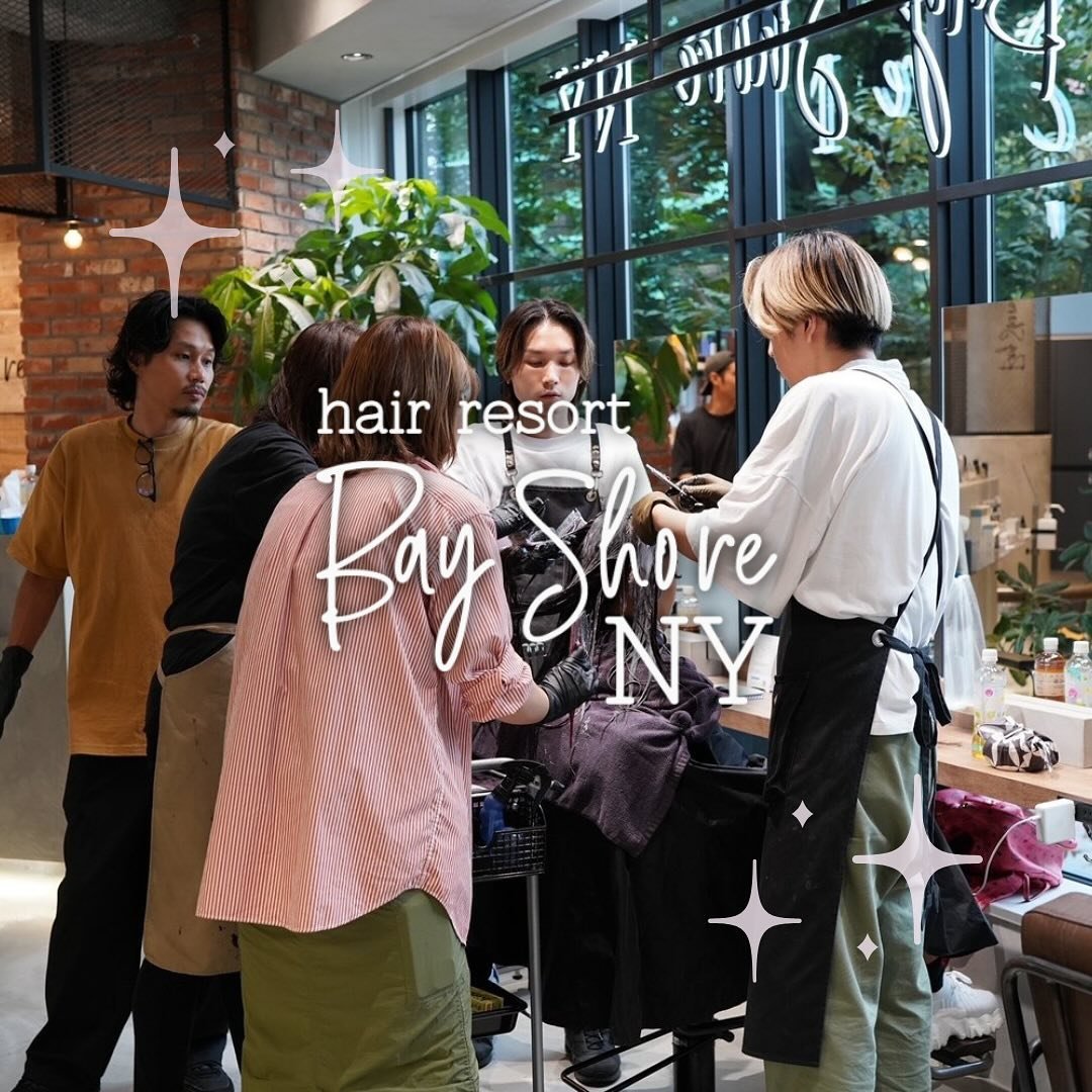 こんにちは、hair resort Bay Shore NYです🦜

hair resort groupでは店舗拡大に伴いスタッフを募集しています🌟

待遇面、働く環境、そして将来設計まで──
すべてがスタッフファースト。

私たちは、スタッフが自分らしく働ける環境を提供し、長く安心してキャリアを築けるようサポートしています。☘️

働く時間だけでなく、人生そのものを豊かにすることを私たちは約束します𓂃⟡.&middot;

まずは、ぜひお気軽にお店に遊びに来てくださいね( ˶'ᵕ'˶)✨