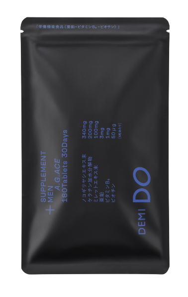 DEMI DO デミドゥサプリメントメン