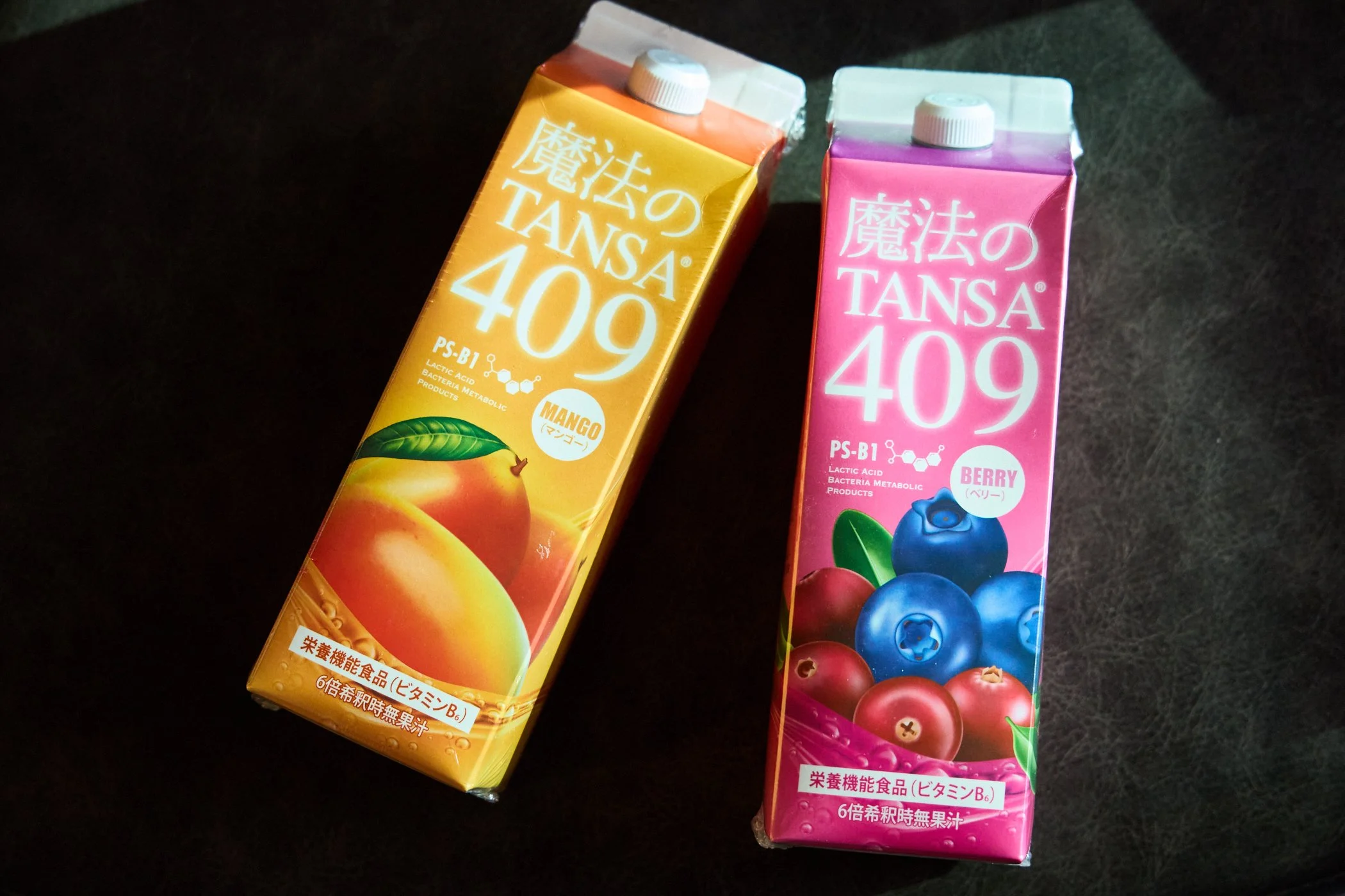 たんたんさま専用3 正規販売店】MAGICAL TANSA | 魔法のタンサ — hair resort Bay Shore NY