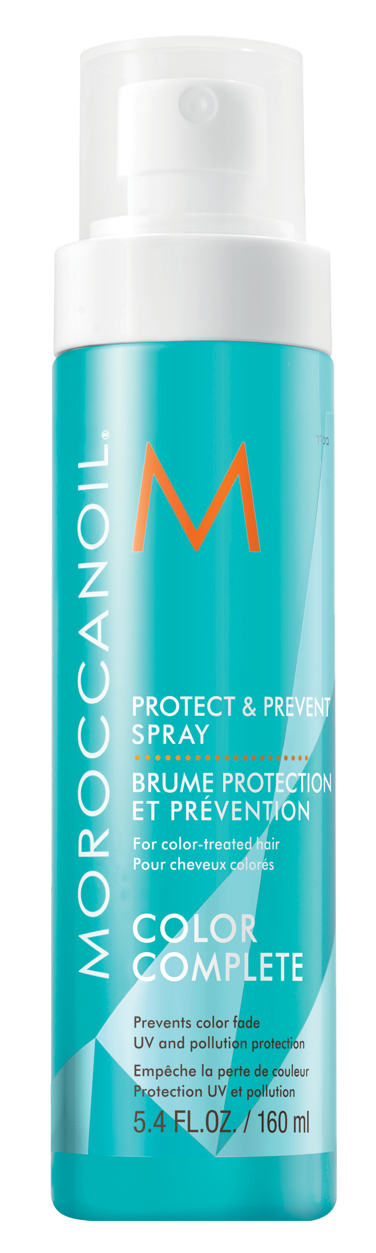 正規販売店】 MOROCCANOIL PROTECT & PREVENT SPRAY