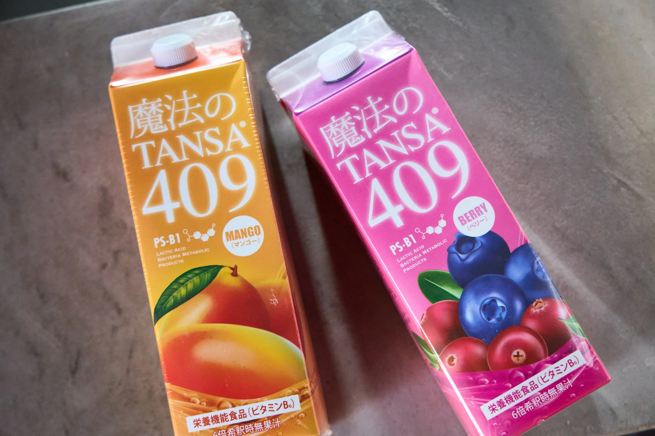 正規販売店】MAGICAL TANSA | 魔法のタンサ — hair resort Bay Shore NY