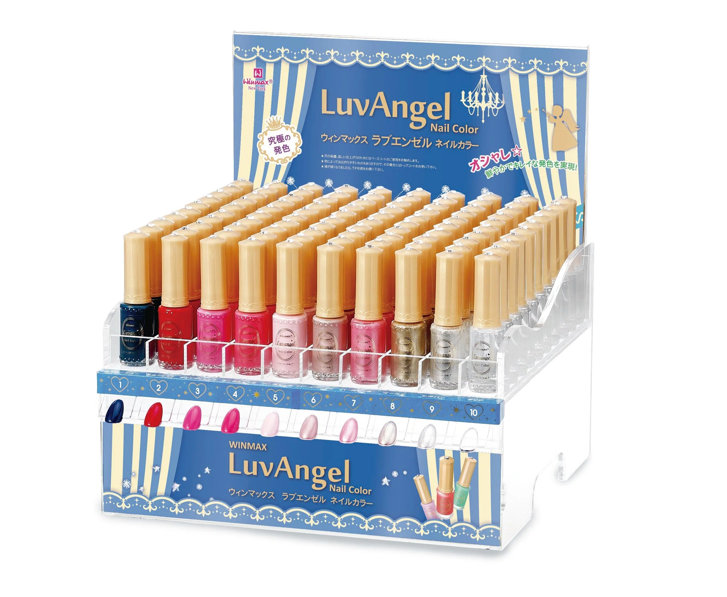 5269展示架+瓶-合-說明書 20140116日 2.jpg