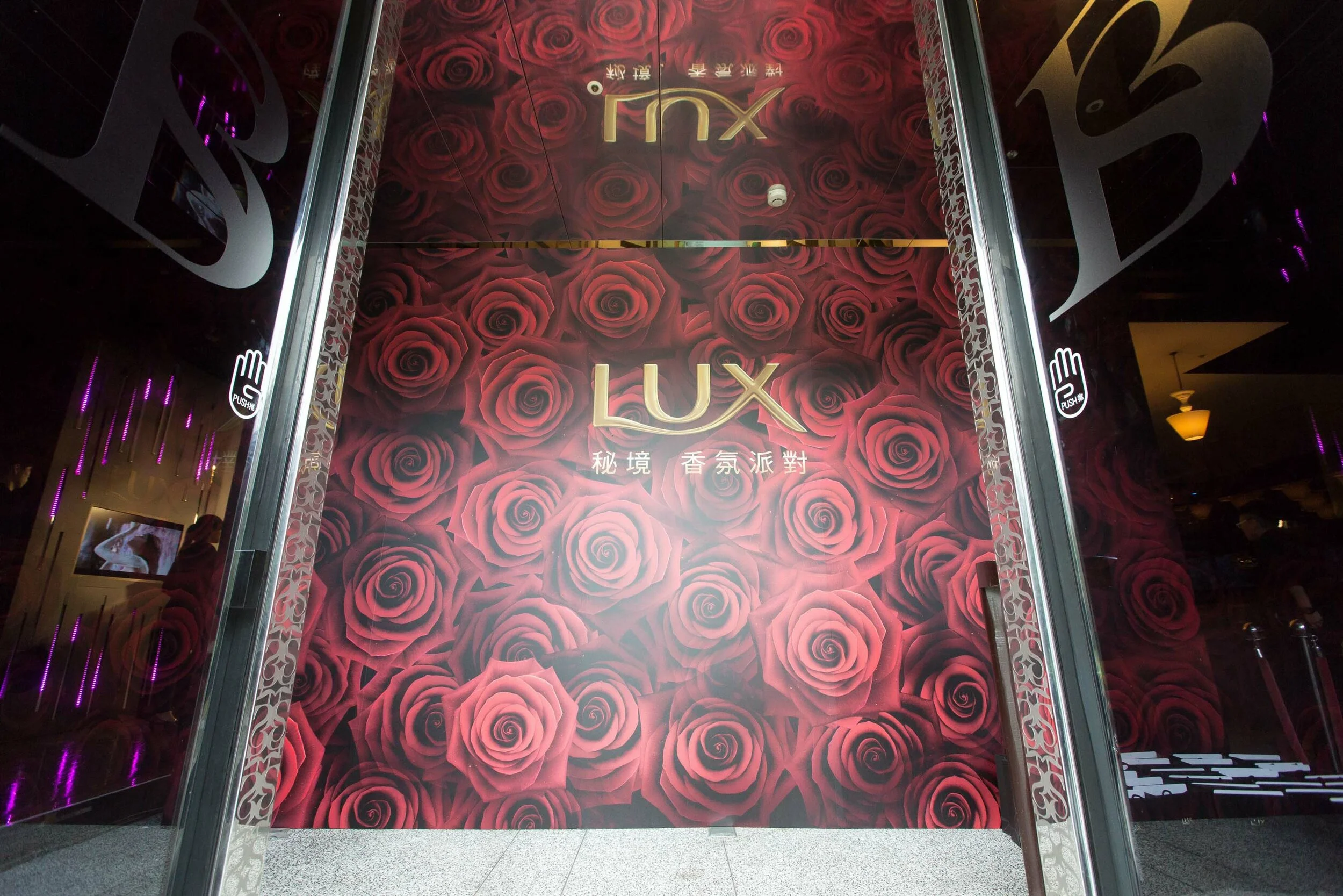 2016.04.13 LUX 記者會-004.JPG