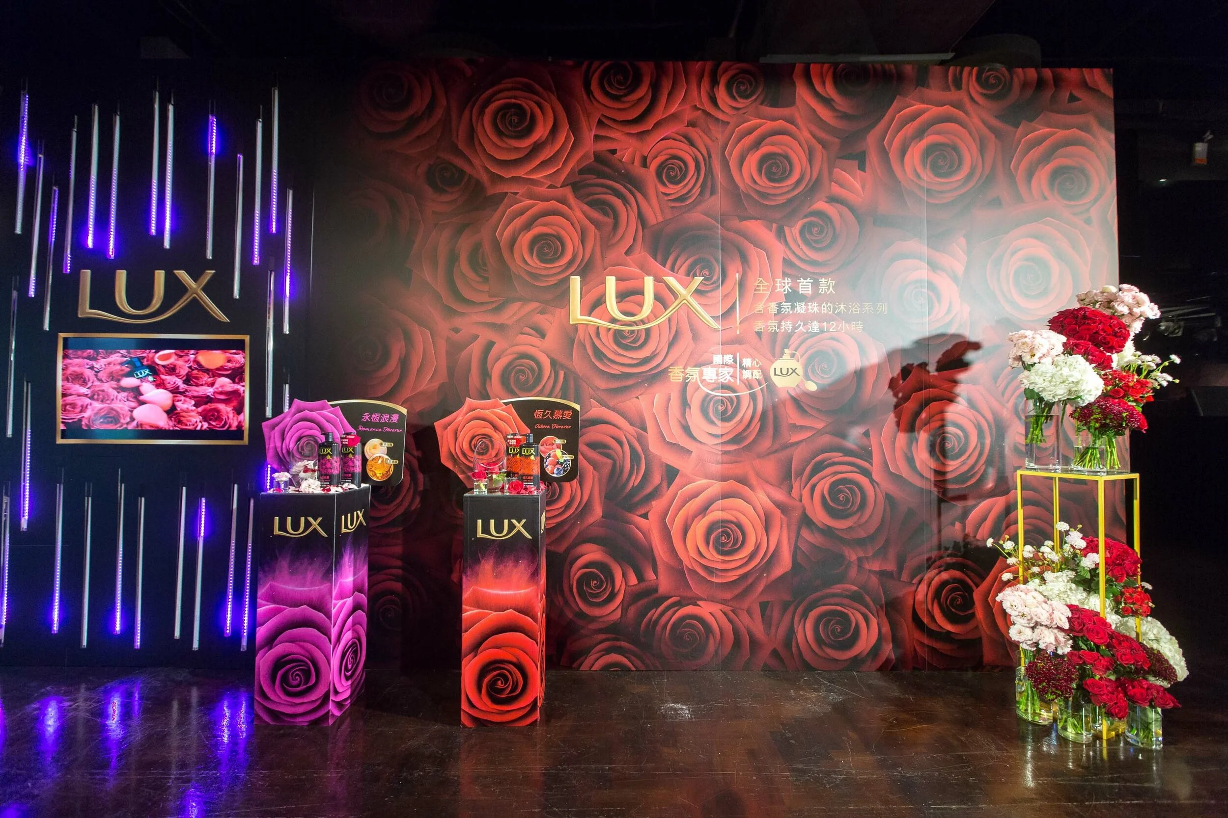 2016.04.13 LUX 記者會-010.JPG