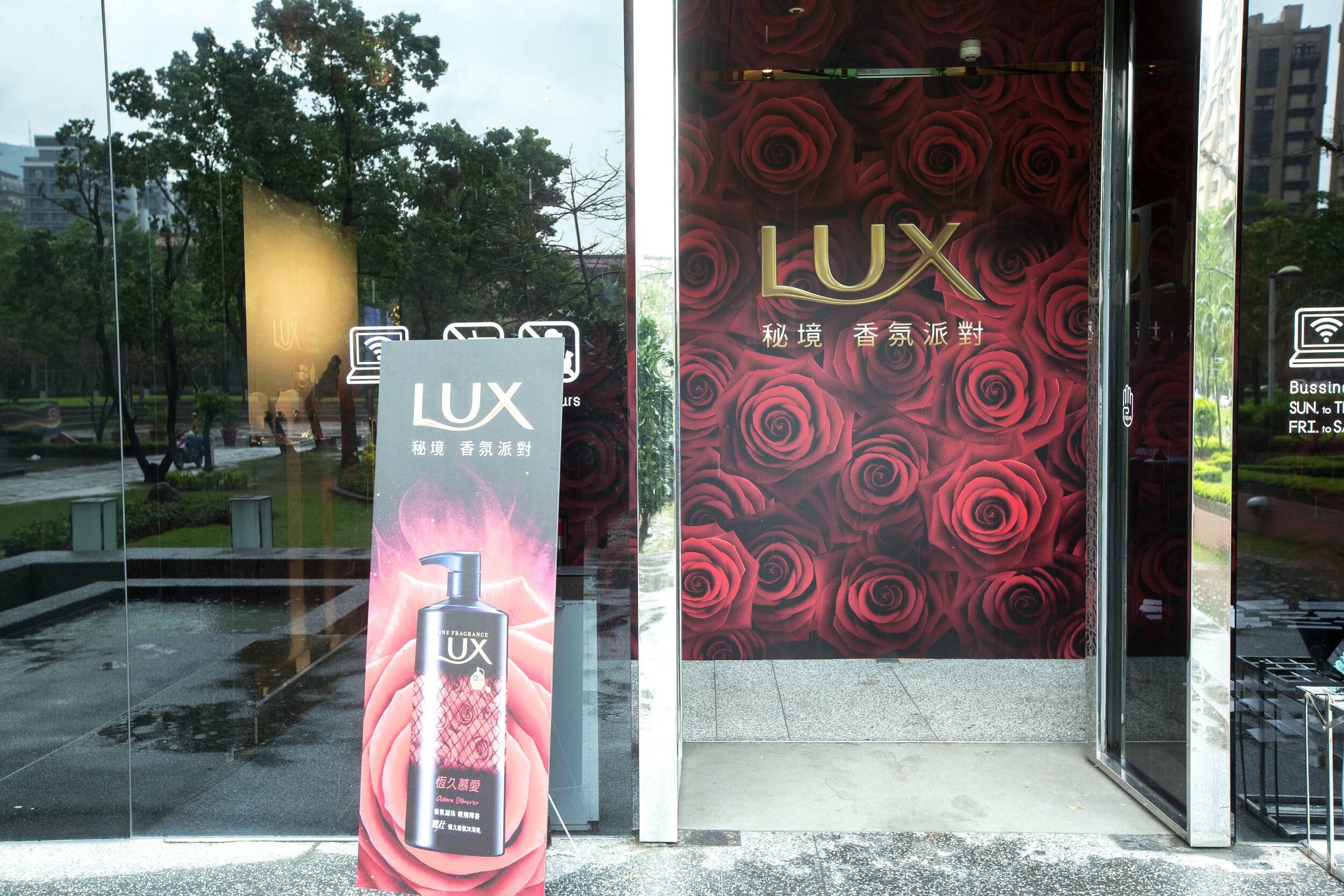 2016.04.13 LUX 記者會-002.JPG