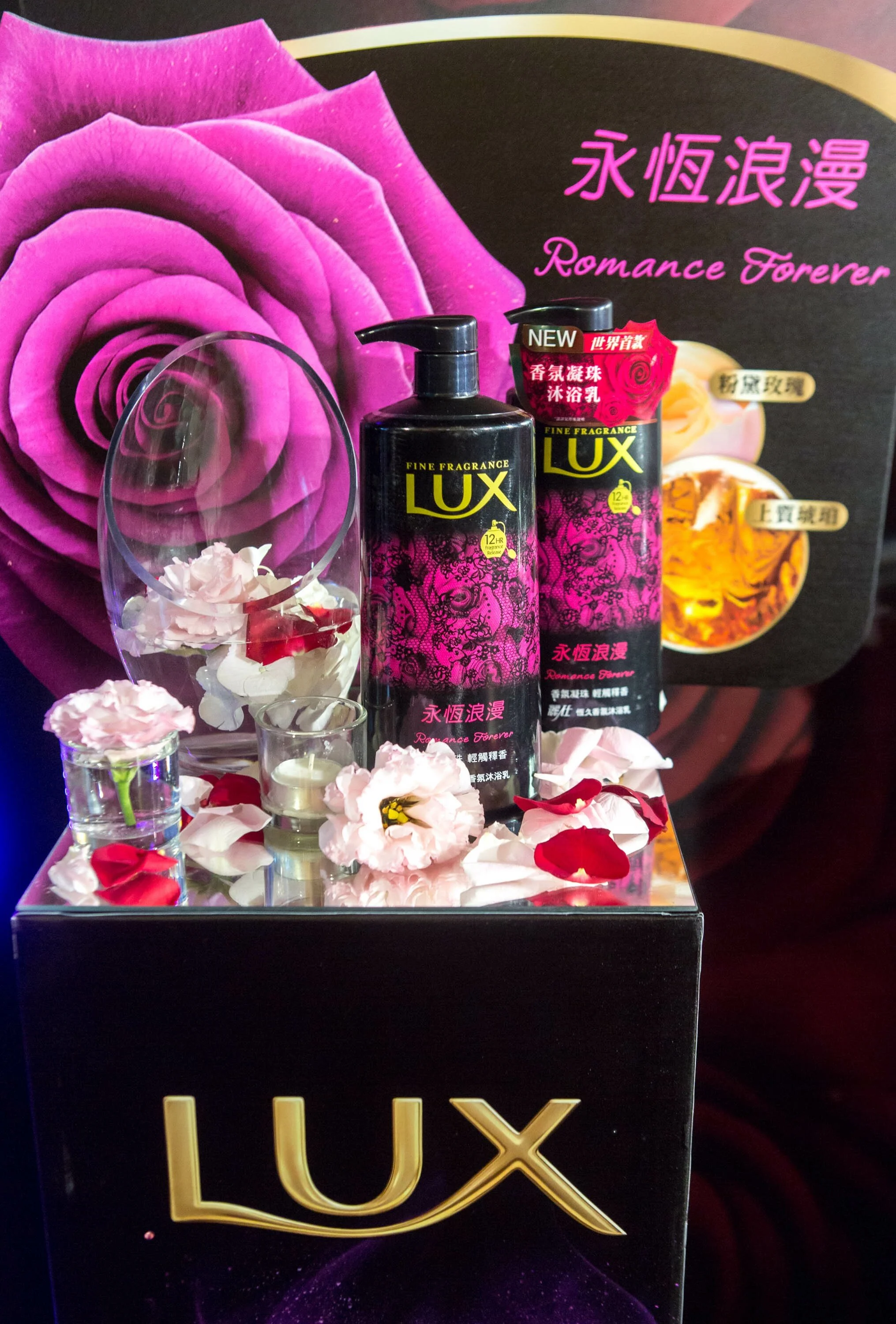 2016.04.13 LUX 記者會-021.JPG