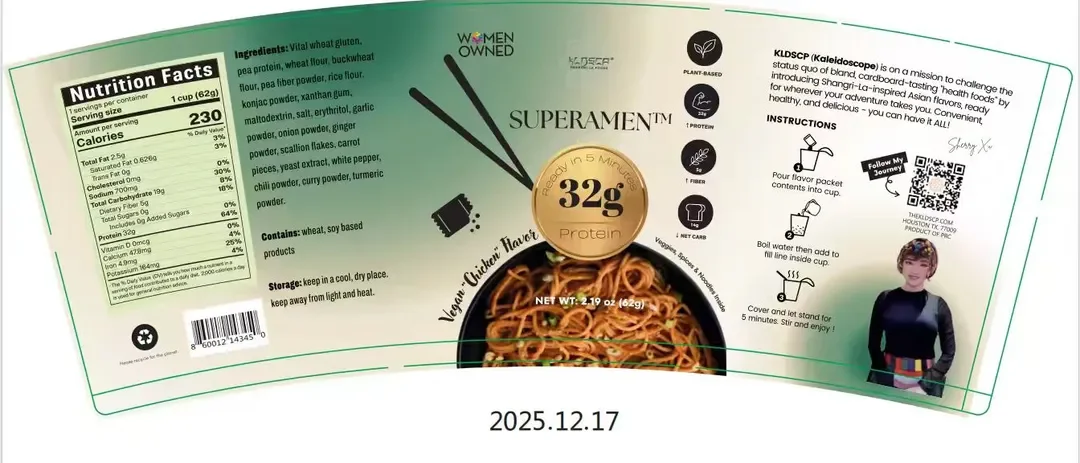 Weixin-Image_20260209202145_122_75-70c831fee7cd4e00a906107e26edcec0.webp