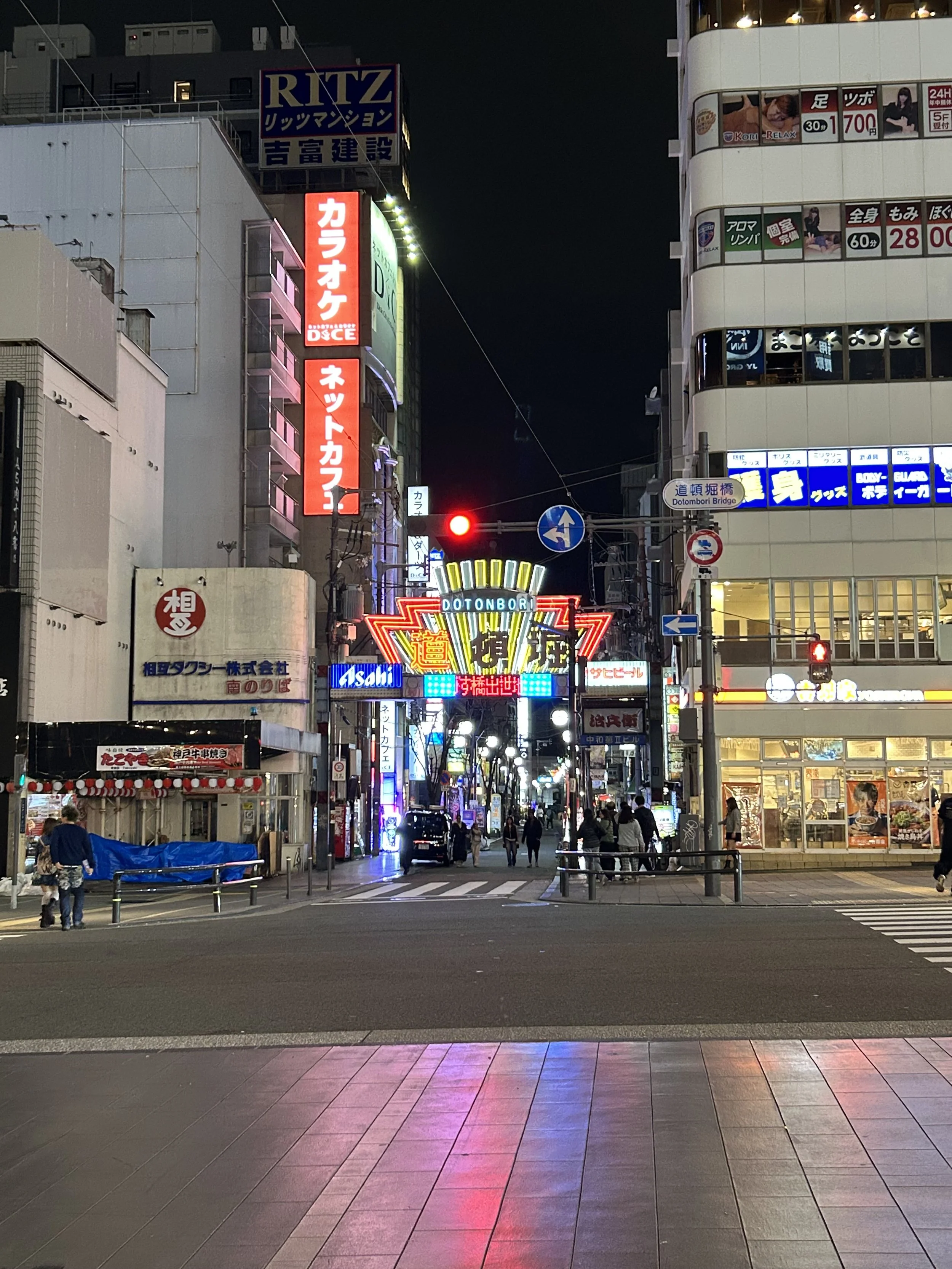 IMG_4007.jpeg