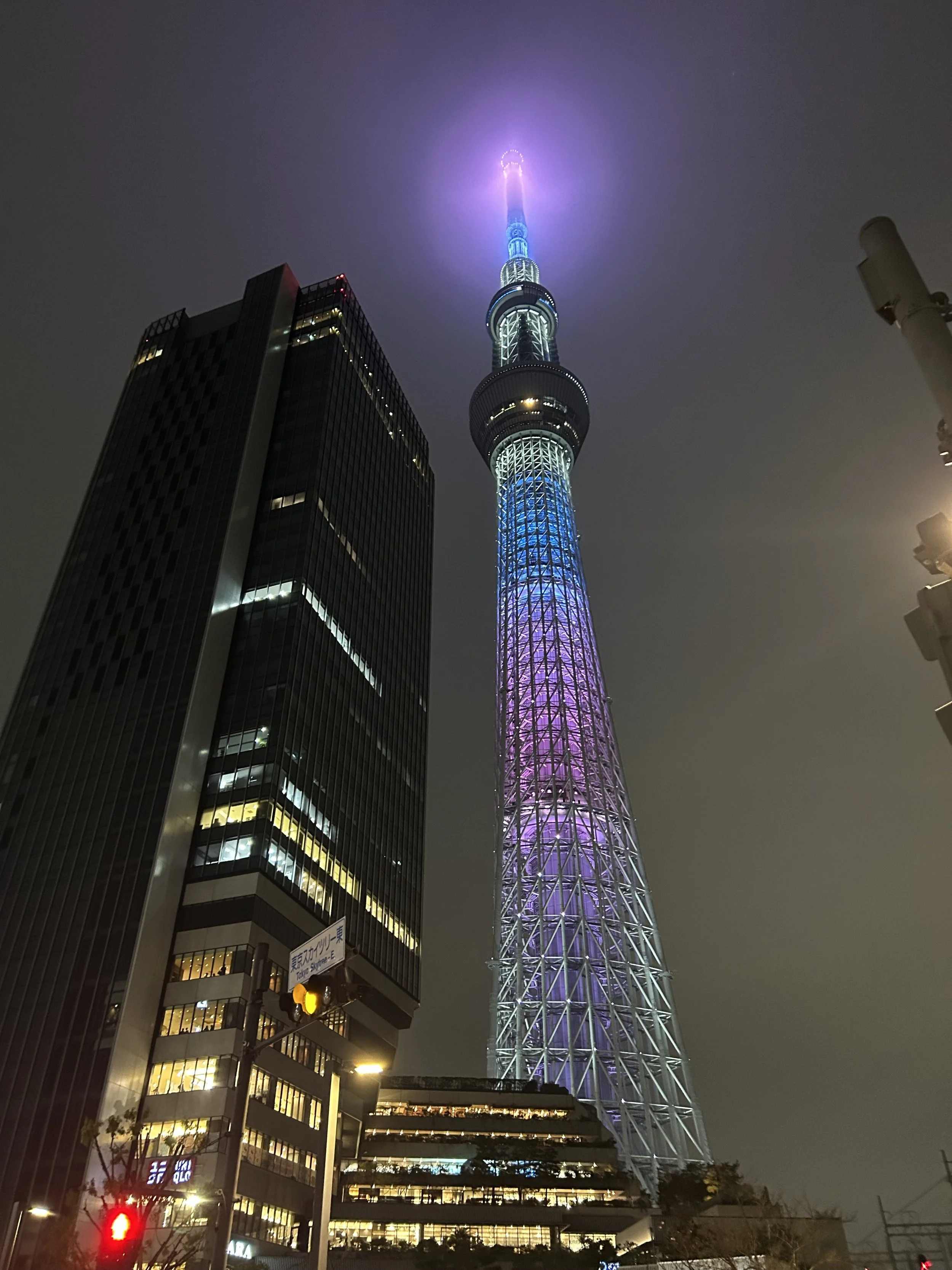 IMG_3943.jpeg