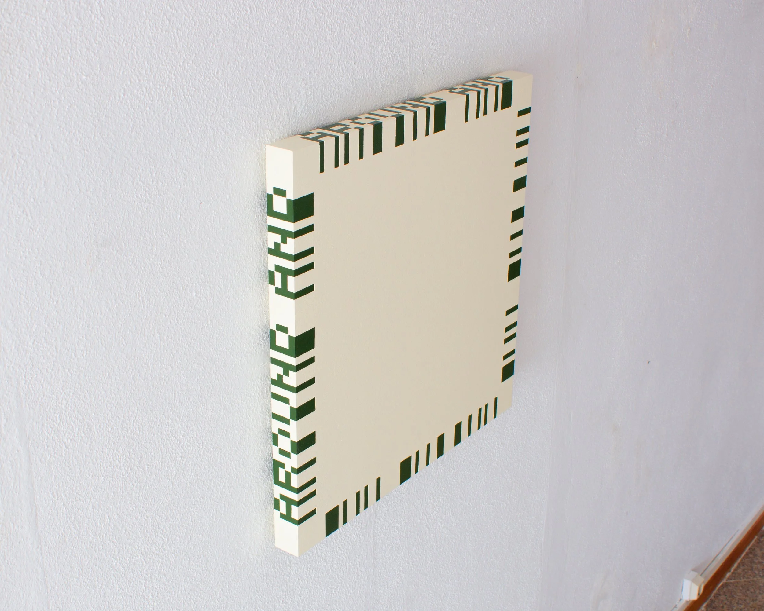 around and-horizontal-4.jpg