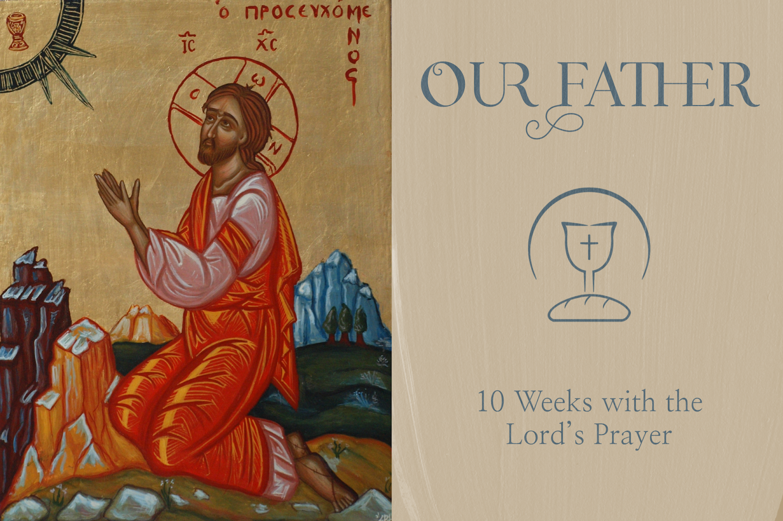 our father.png