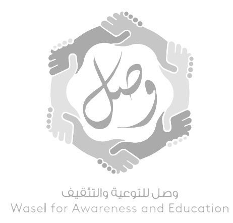 Wasel for Awareness &amp; Education