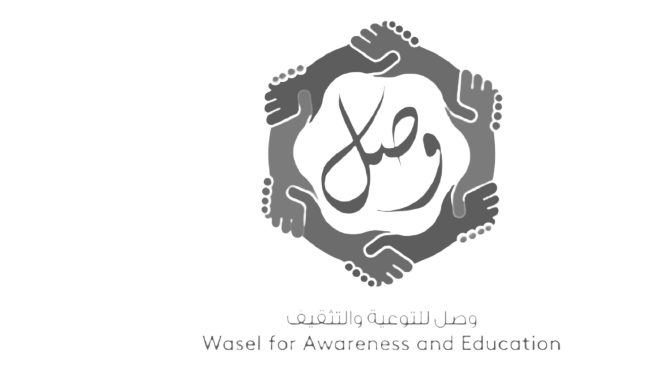 Wasel for Awareness &amp; Education