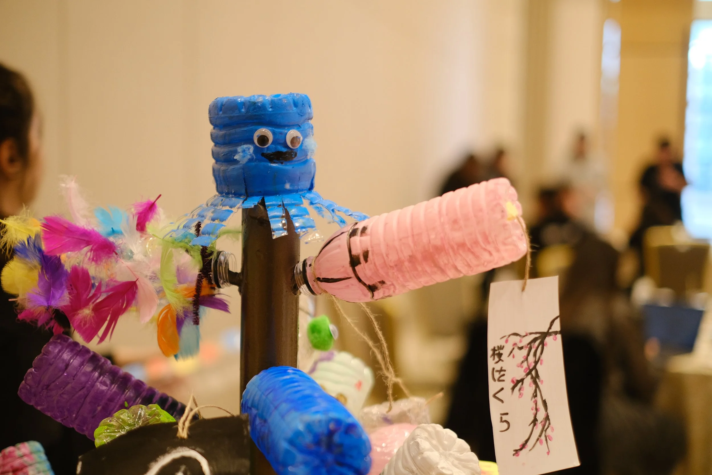 Shabbek wa Bader - Ghaith Initiative