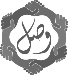 Wasel for Awareness &amp; Education