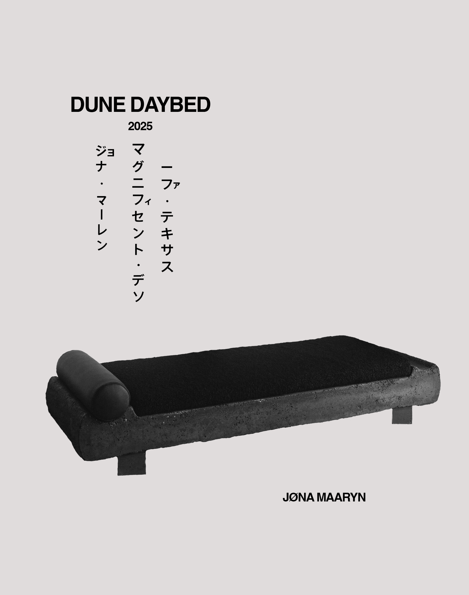 Jona Maaryn Opening-30_Afterlight.png