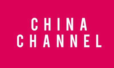 Featured in LA Review of Books China Channel