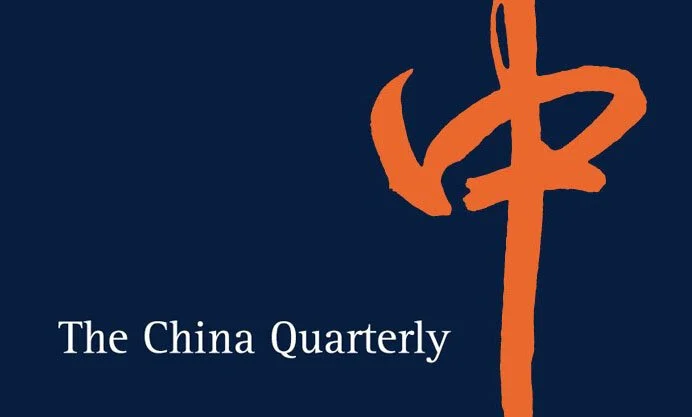 Review by Carl Riskin in China Quarterly 