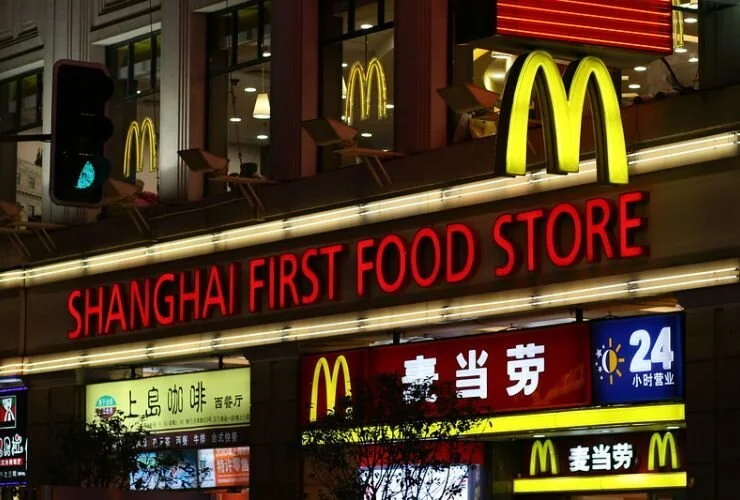 China and the Lure of Global Capitalism. A review by Macabe Keliher