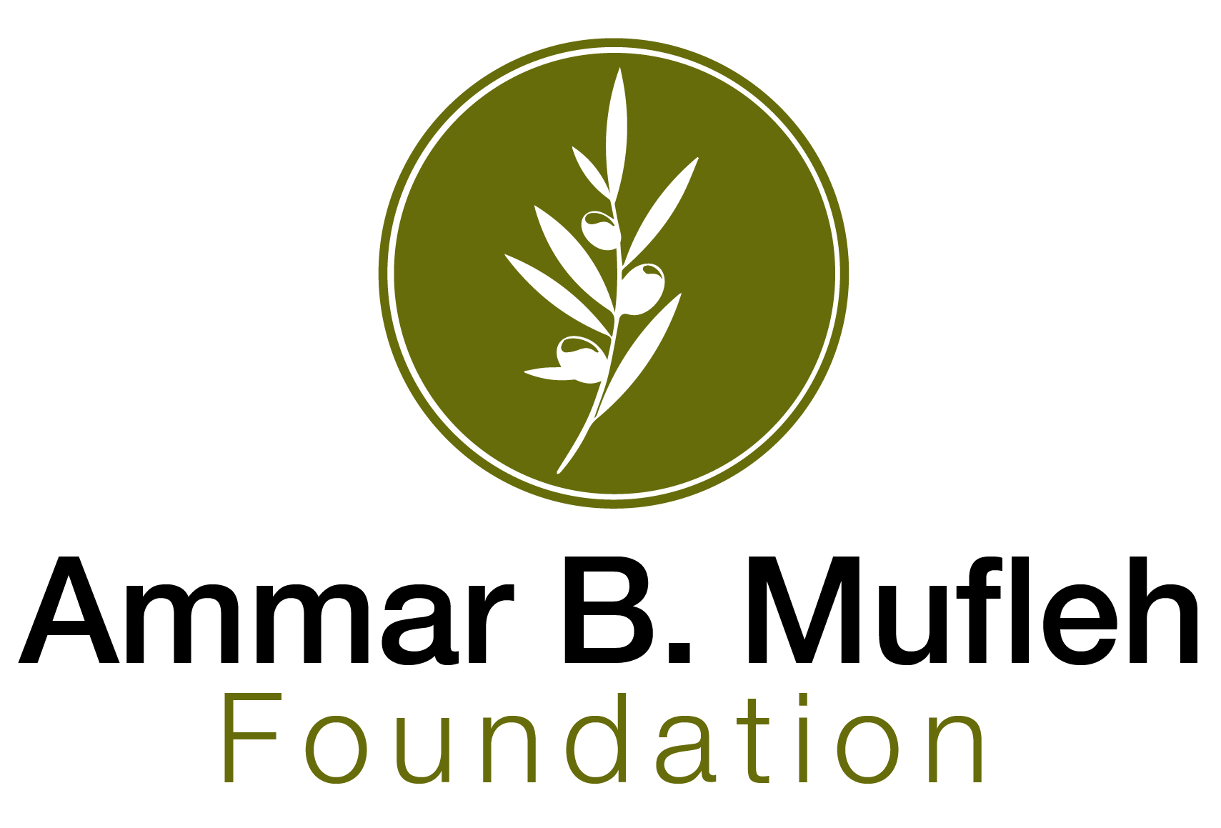 Ammar B Mufleh Foundation Logo (vertical).png