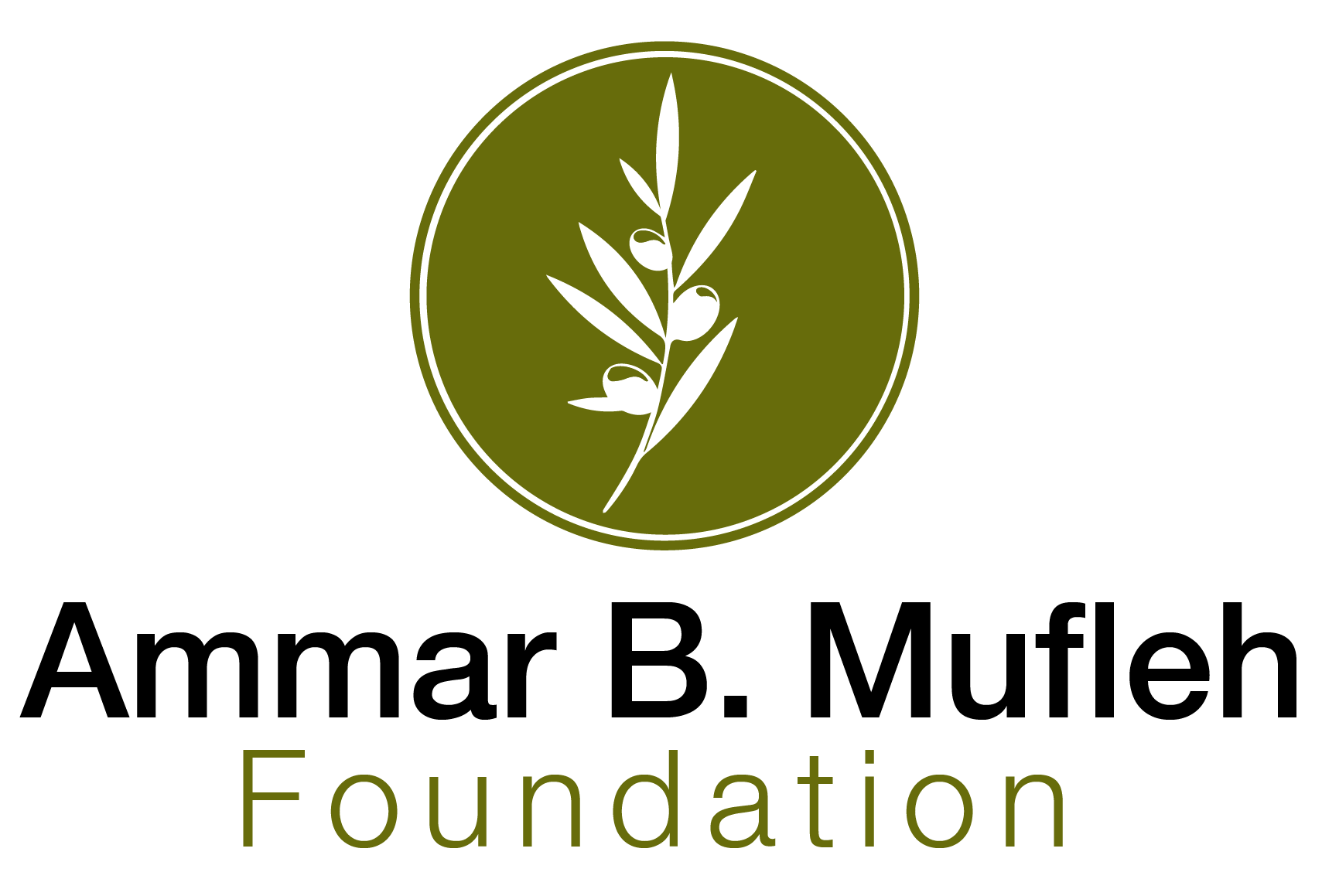 Ammar B Mufleh Foundation Logo (vertical).png
