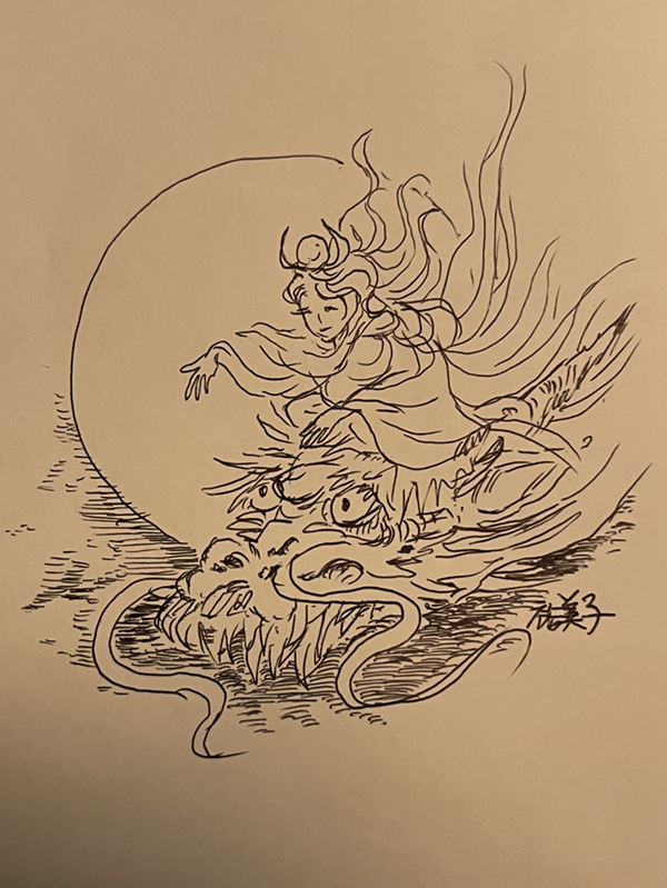 Transcend with the Dragon.png