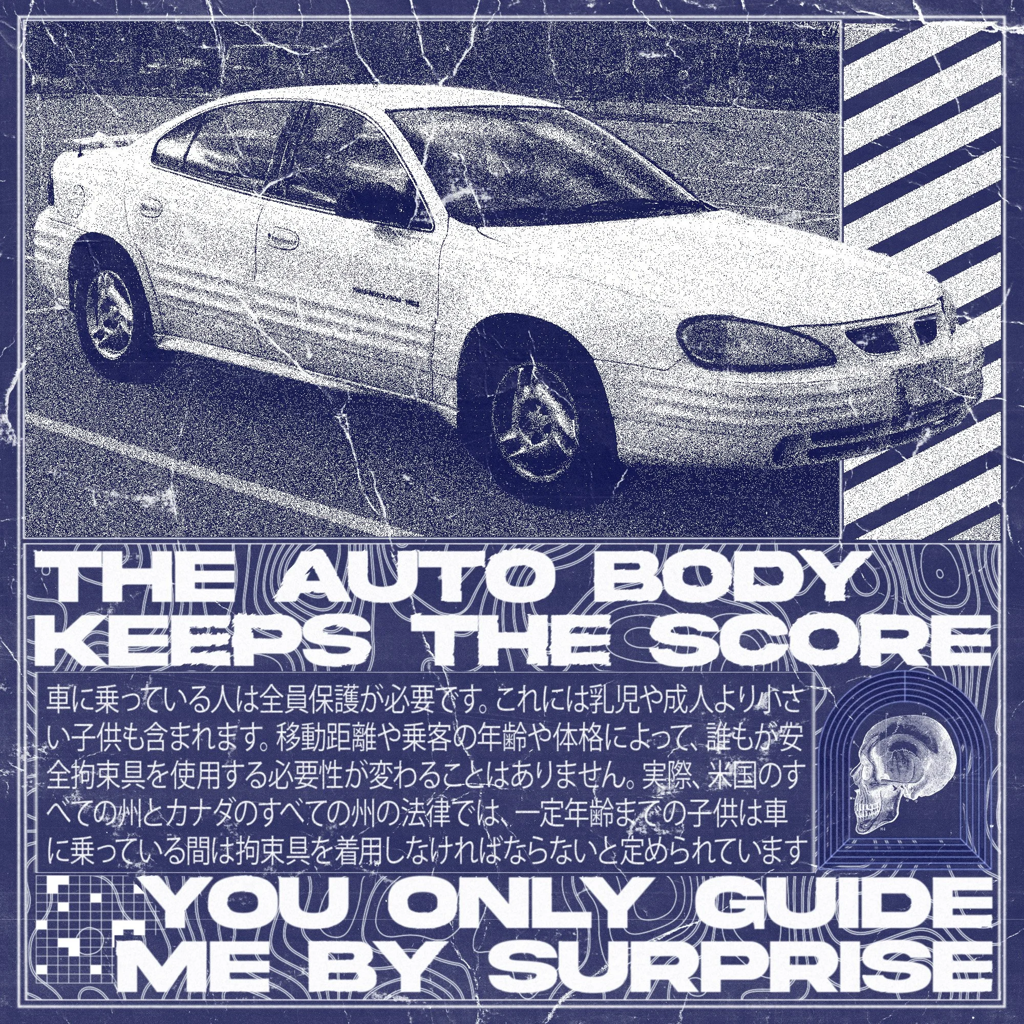 The Auto Body Keeps the Score