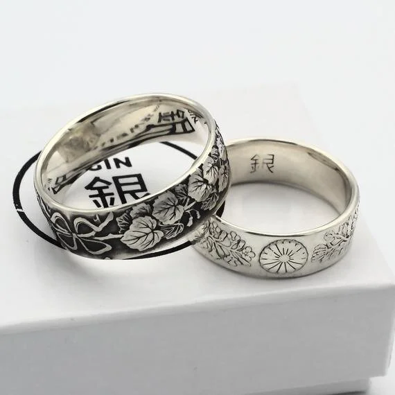 Bague En Argent Avec Pièce De Monnaie Japonaise 50 Sen - Neuf Avec étiquettes - Marque AntiqueCoinRings