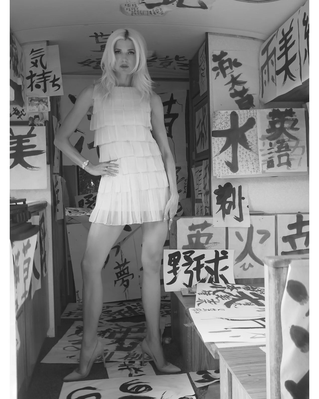 Archive Marc Jacobs makes me Dance&nbsp;