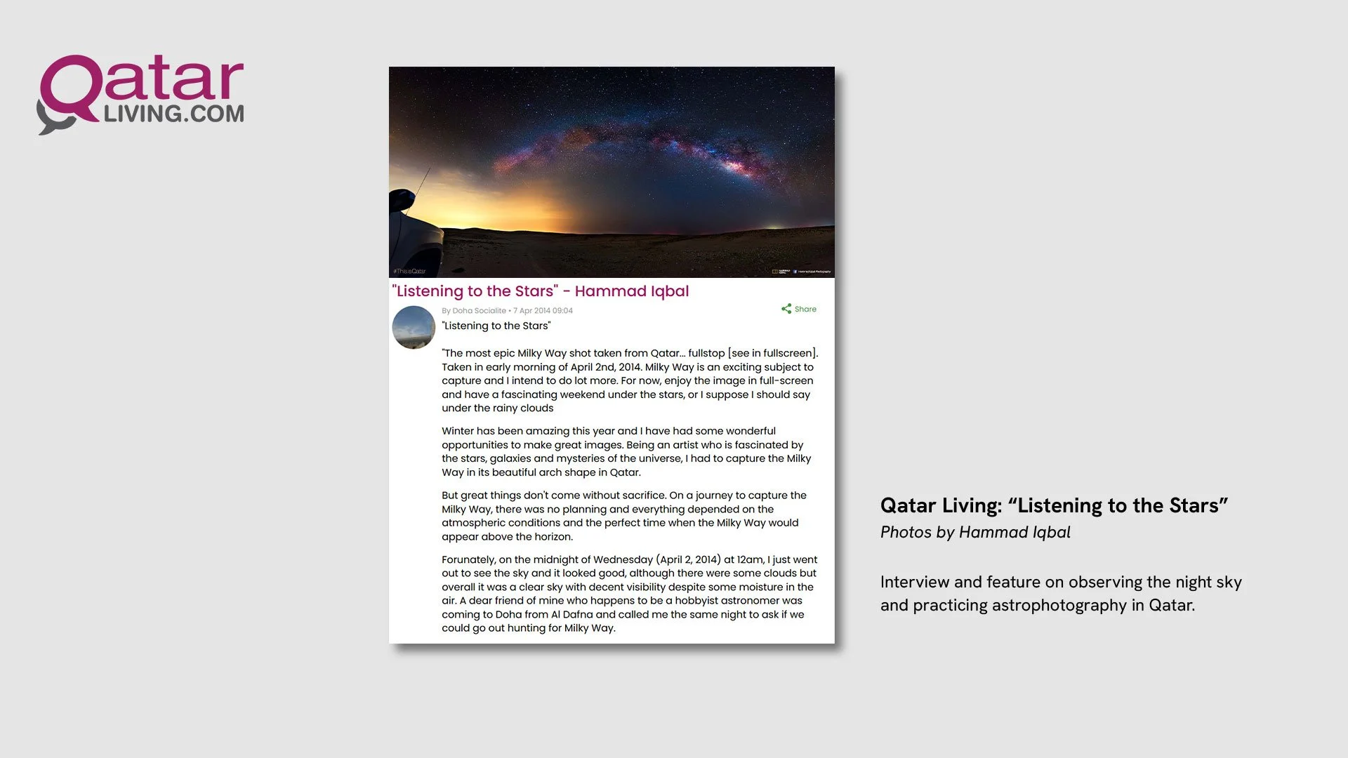 Qatar Living feature on observing and capturing the Milky Way arch over Qatar's desert.