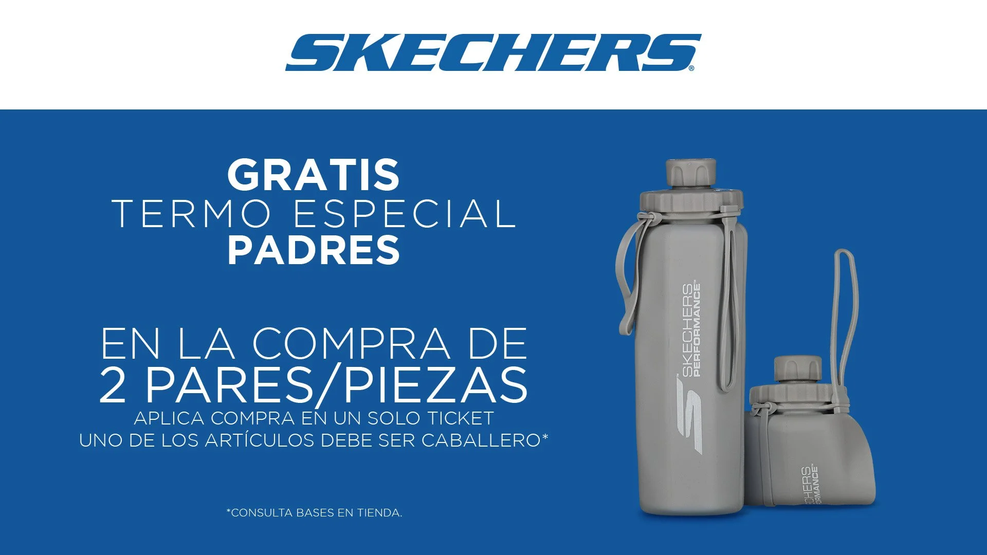 SKECHERS