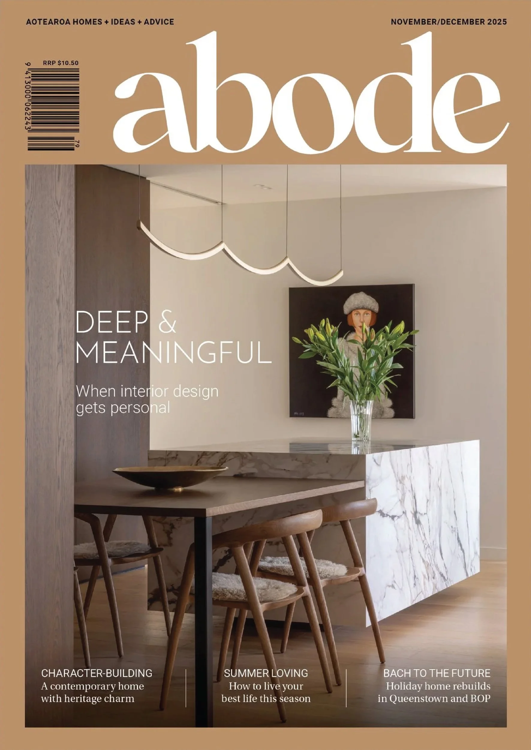 AMP Feed Dec 25-06.jpg