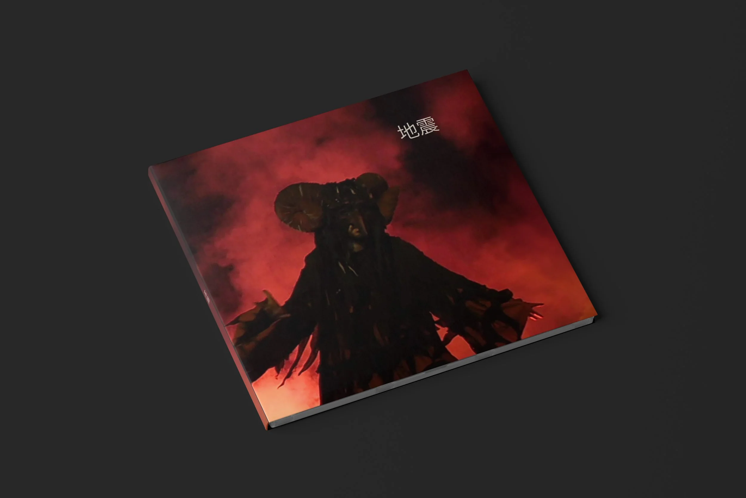 08_CD Digi Pack Mock-up massi.jpg