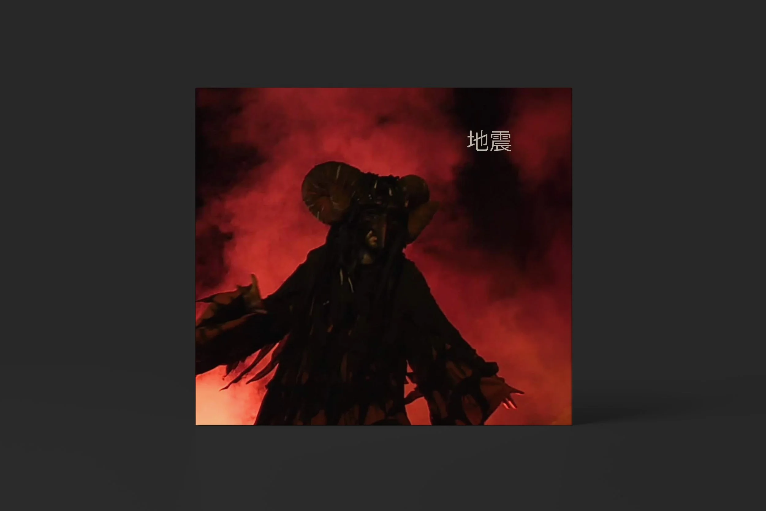 10_CD Digi Pack Mock-up massi.jpg