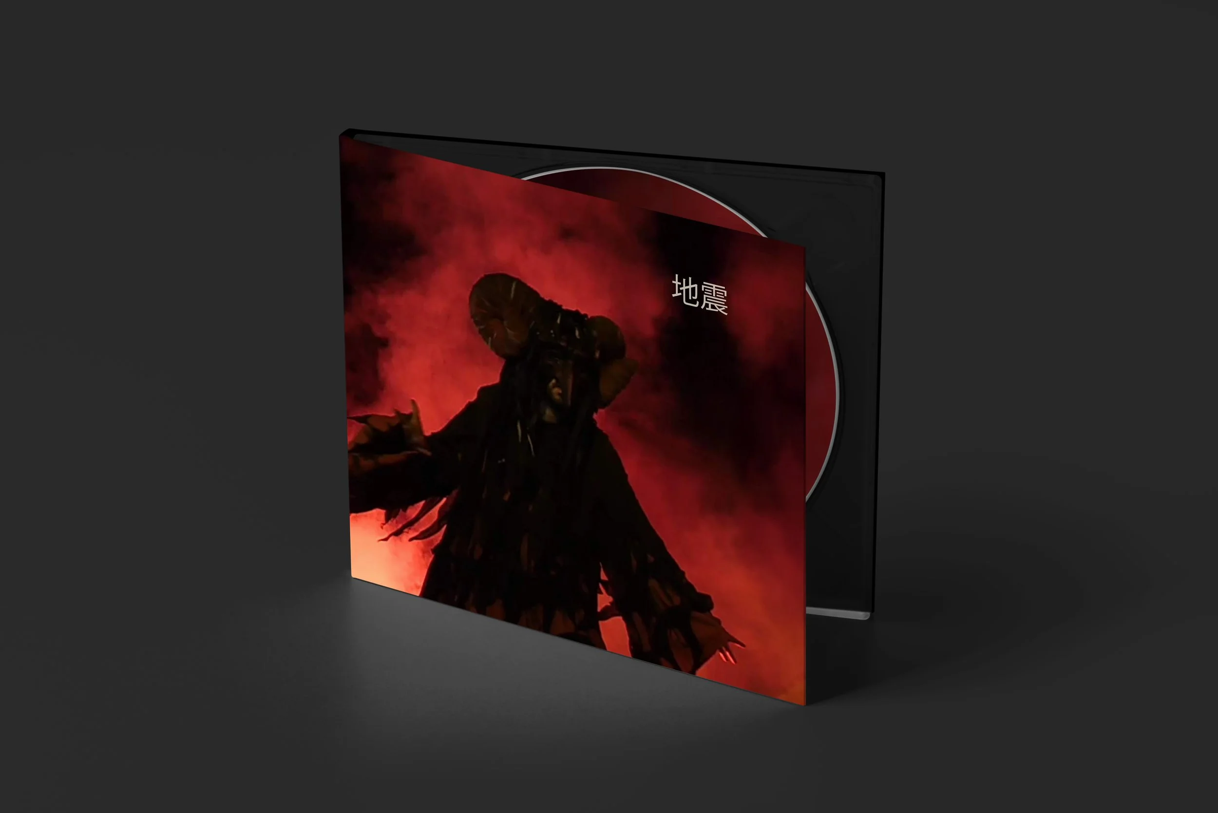 07_CD Digi Pack Mock-up massi.jpg