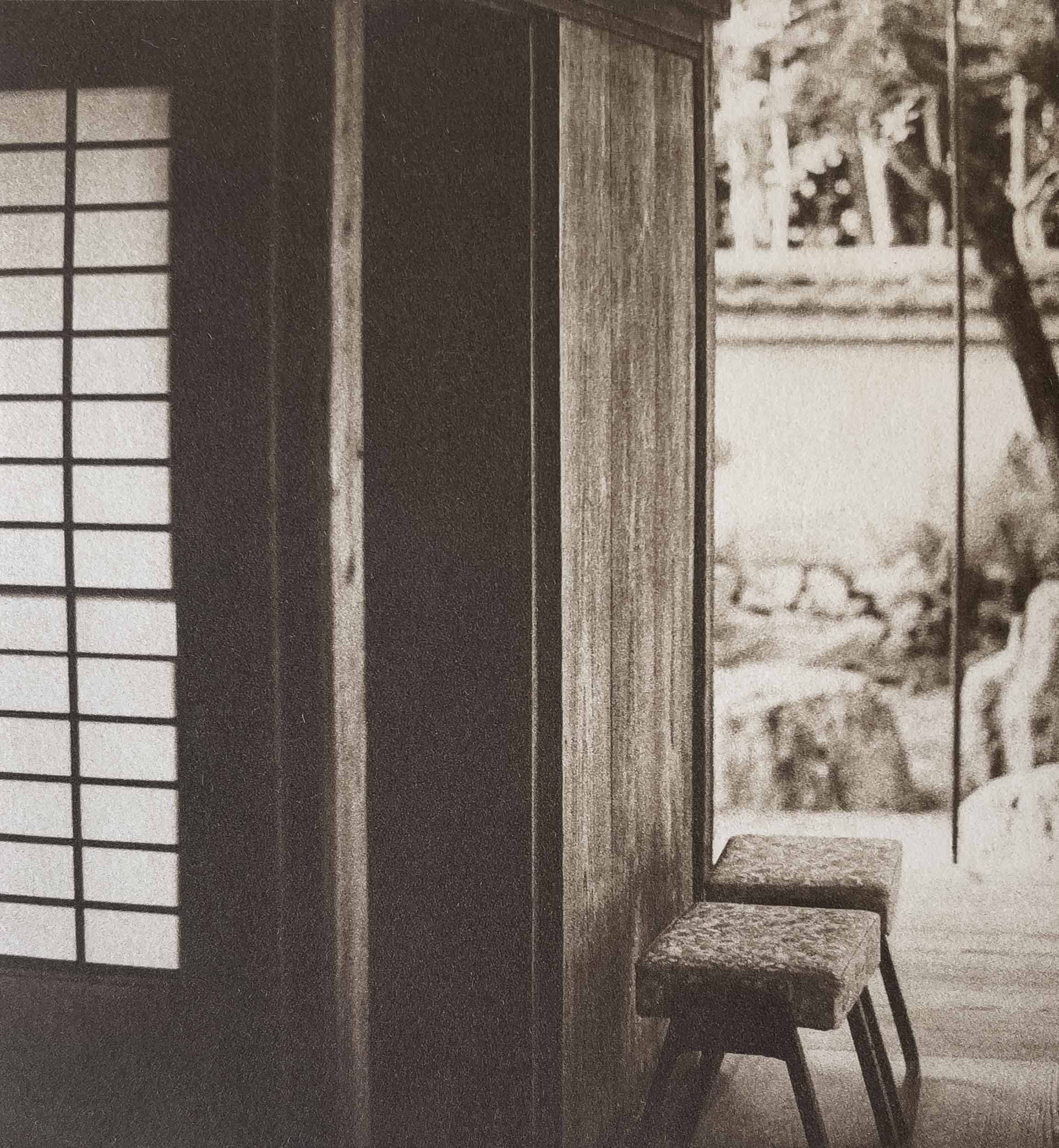 Meditations on Yamabiko (Kyoto, Japan)