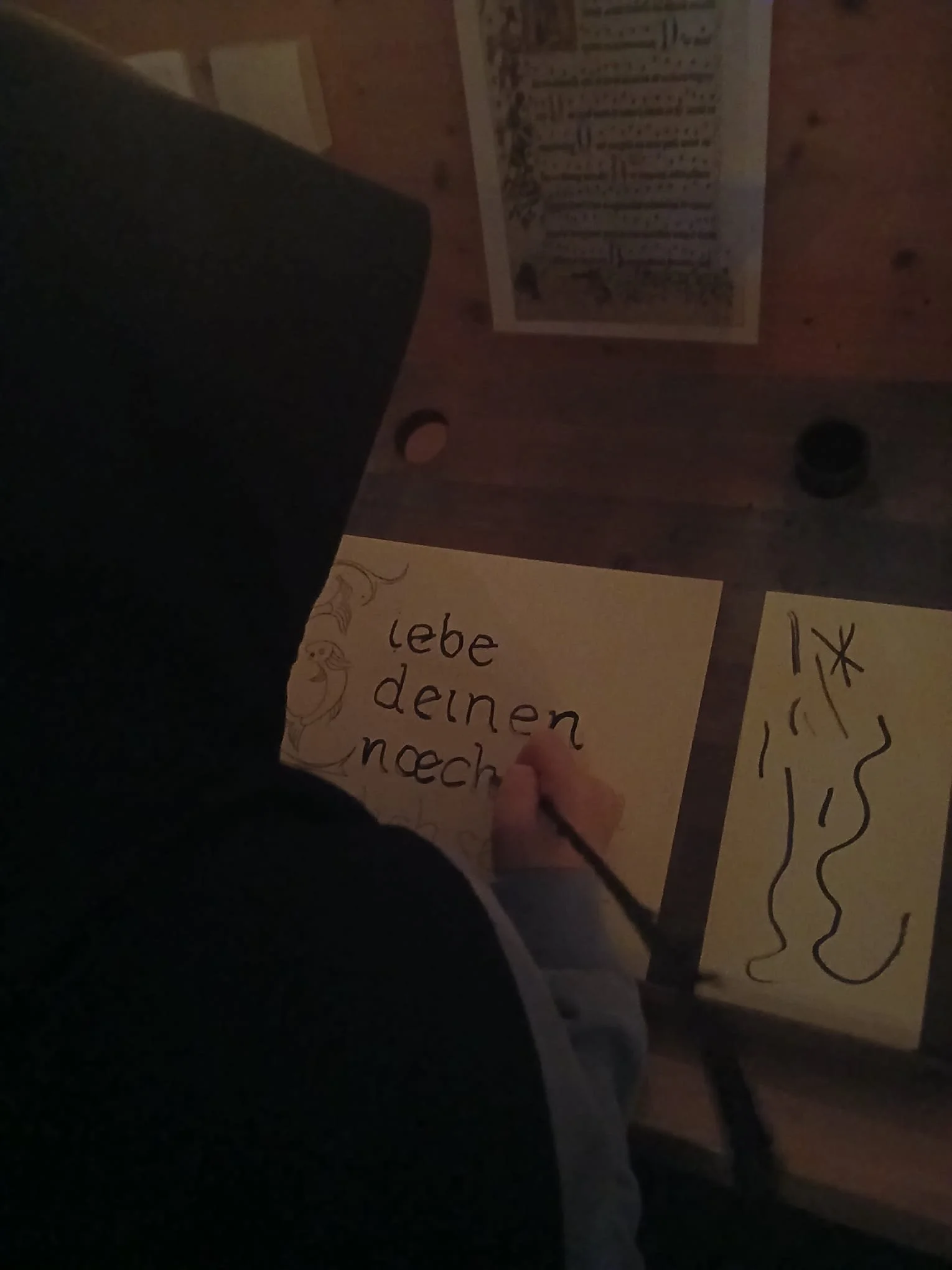 WhatsApp Image 2025-11-30 at 17.23.23 (1).jpeg