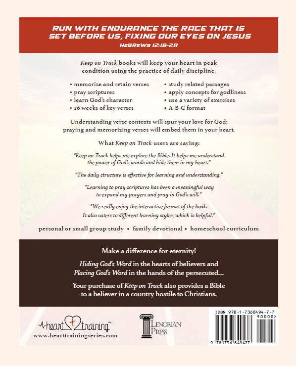 KT V2 back cover.png