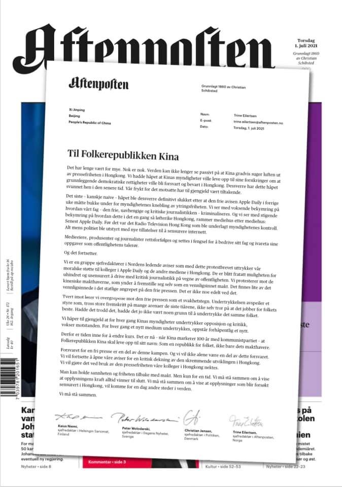 Protestbrev til Folkerepublikken Kina