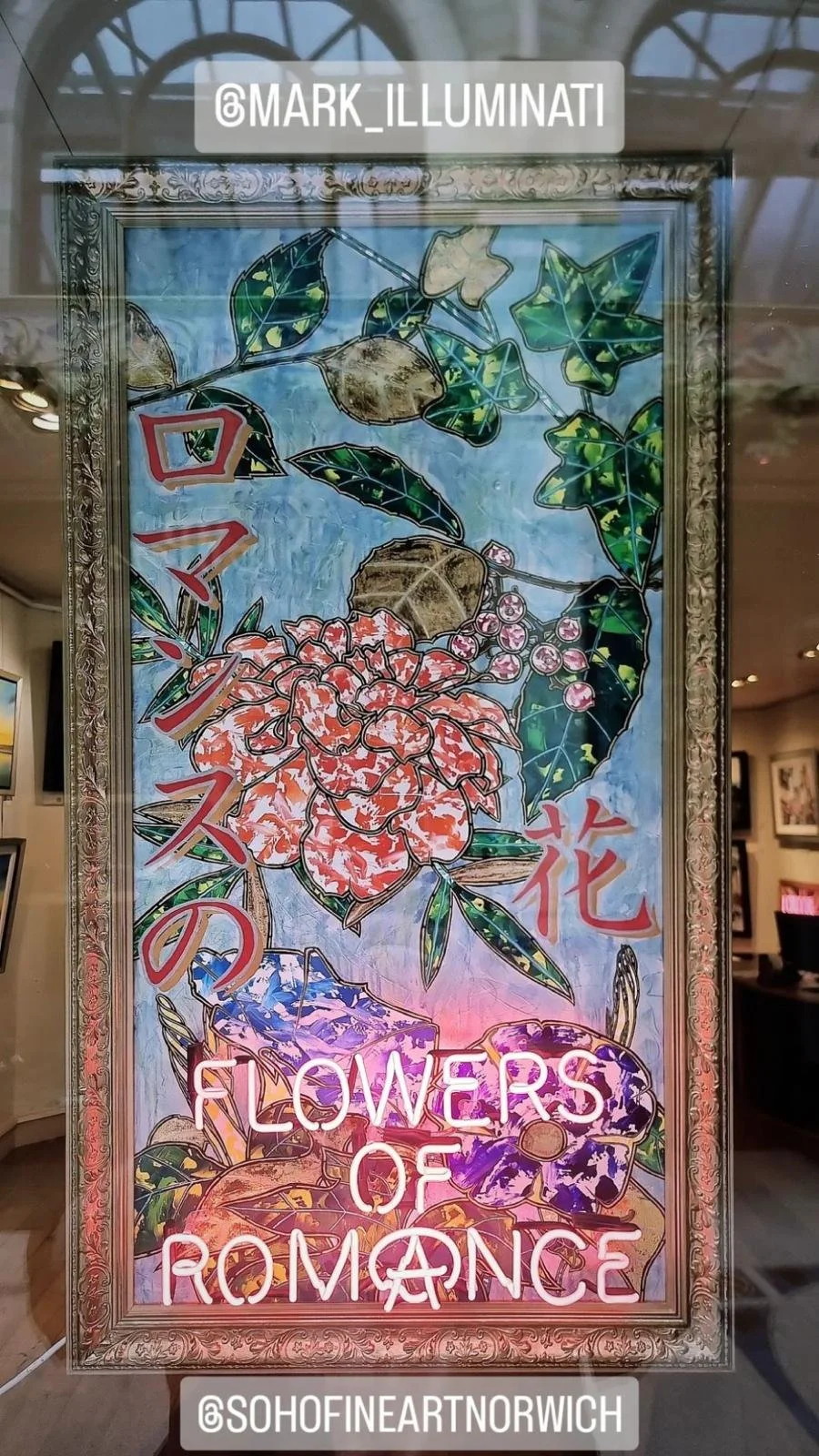FLOWERS OF ROMANCE