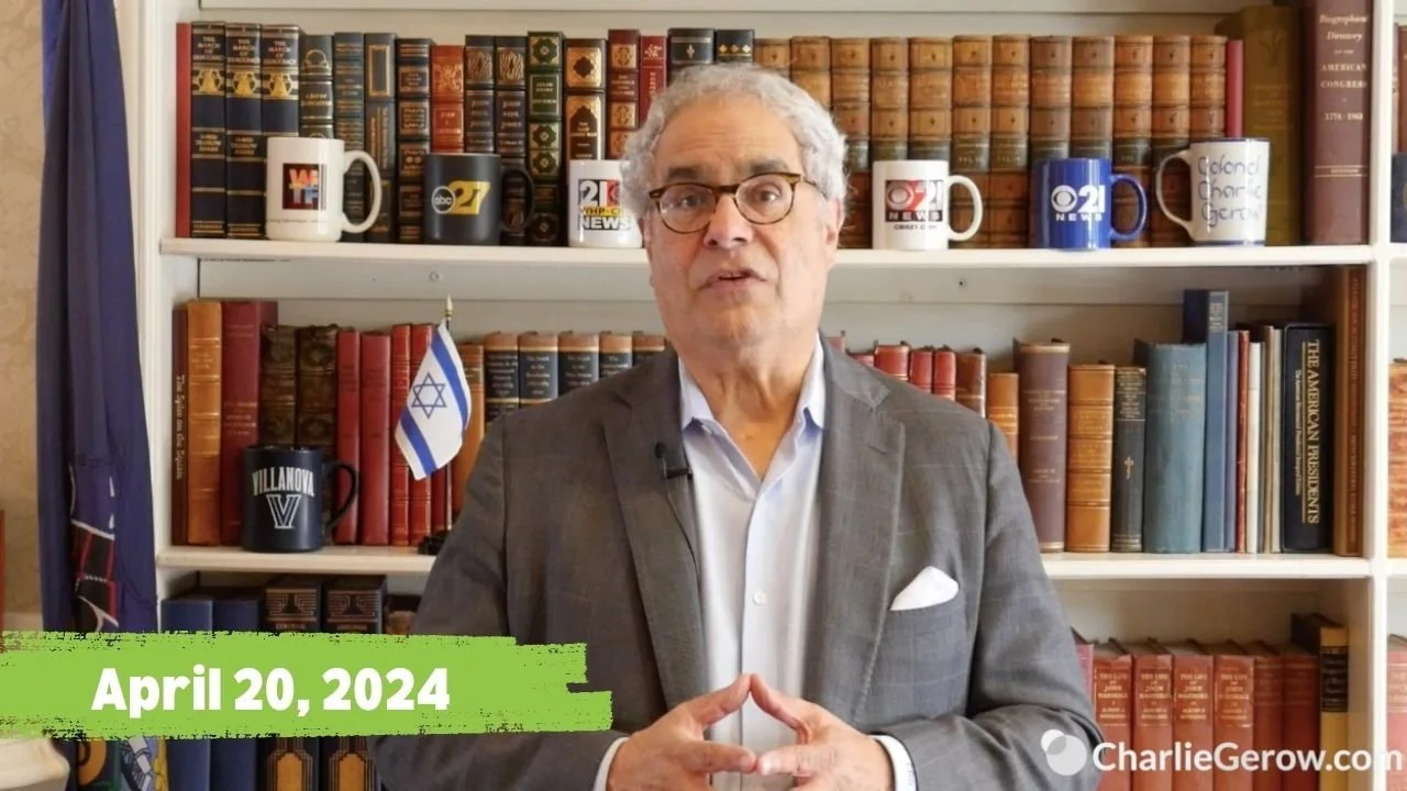 Out the Window | Best 60ish Seconds