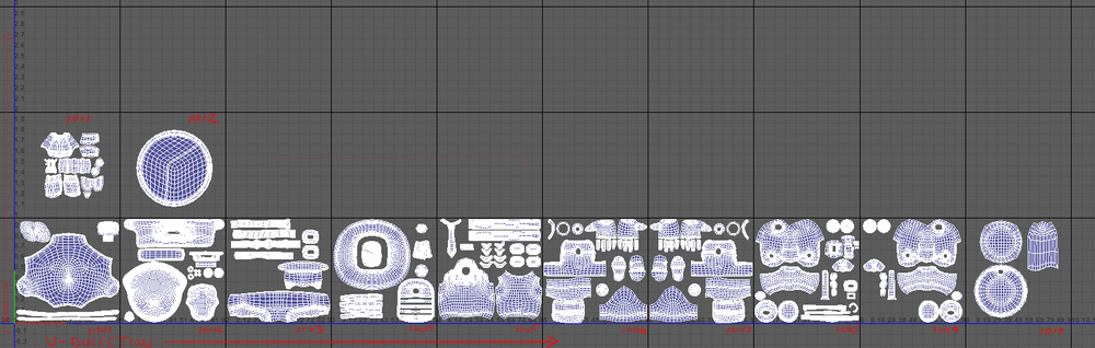 image-asset.png